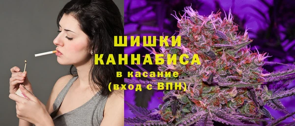 марки lsd Верхний Тагил